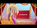 trending aarti collection संपूर्ण आरती संग्रह सबसे ज्यादा सुनी जाने वाली आरतियां bhajan 2025