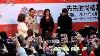 101110 Nichkhun in Shenyang China