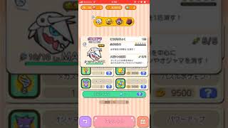 ギラティナ(オリジンフォルム)250＠レベルアップバトル【ポケとるスマホ版】pokemonshuffle 2018.12