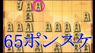 将棋ウォーズ ３切れ実況（569）石田流三間飛車VS左美濃