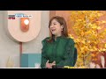 웰컴 투 라이브 똑순이 김민희가 가수 염홍 으로 변신 미운 사랑♬ kbs 20201030 방송