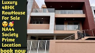 चांगले 4BHK रो हाउस विक्रीसाठी औरंगाबाद महाराष्ट्र मध्ये || Luxury Row House 🏡 For Sale 4BHK