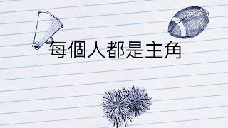 地磨兒國小參加111年屏東縣中小學聯運柔道項目