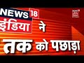 mohali ਦੇ dera bassi ਚ ਵੱਡੀ ਵਾਰਦਾਤ news18 punjab