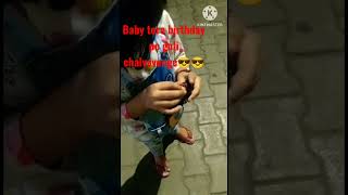 BABY TERE BIRTHDAY PAR - Shorts Video of Haryanvi Song for Baby's Birthday!