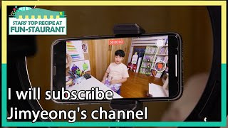 I will subscribe Jimyeong's channel (Stars' Top Recipe at Fun-Staurant EP.102-1)|KBS WORLD TV 211116