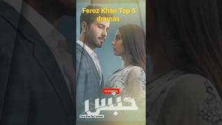 Top 5 Feroz khan Famous Dramas - Top 5 Superhit pakistani dramas - Top 5 Pakistani Famous dramas