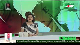 কন্ঠশিল্পী কুমার বিশ্বজিতের ছাদকৃষি || মাটি আর কৃষি থেকে খুঁজে নিচ্ছেন শিল্পের সুখ