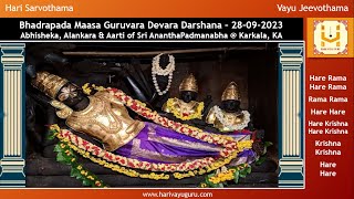 Sri Shobhanakruth Namasamvatsara Bhadrapada Maasa Guruvara Devara Darshana – 28-09-2023