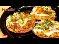 up wali matar khasta papdi chaat dish khasta matar papdi chaat recipe street food pakwan