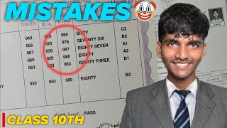 Why I Scored Only 81 % 🤡 in Class 10 Board Exam 📝 | *Avoid these Mistakes* | Cbse Class 10