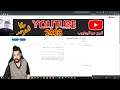 أنت مدعو رمضانيات مع youtube بالعربي سجل دلوقتي