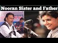 "Jyoti Nooran" appriciate of his Father singing "Jag Punjabi News"