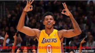 仅3个小时，NBA传来3个消息：隆多如愿以偿，唐斯和巴特勒和解