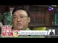 Misis ni Atty. Harry Roque, inisyuhan ng show cause order ng Quad Committee ng Kamara  | SONA