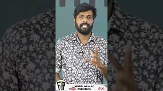 #Shorts Friday Facts | Review on Reviewers with VJ Arun