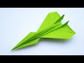 How To Fold Origami Jet Fighter | Handmade Paper Simulator Airplane | Cool Design Paper Plane