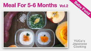 How To Make Baby Food In Japan (5-6 Months) Vol. 2 | Porridge Recipe  | YUCa's Japanese Cooking