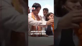 भारत में विनेश का भव्य स्वागत 🇮🇳❤️