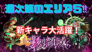 【オバマス】新キャラで楽勝かと思いきや！大苦戦！　OVER LORD