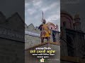 आद्य क्रांतिवीर राजे उमाजी नाईक जयंती प्रसिद्ध व्याख्याते निलेश जगताप साहेबांचे राजांना अभिवादन💐🙏