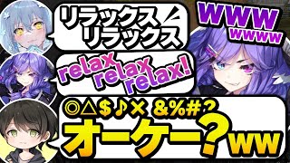 【APEX】観戦してた誰もが叫んだ神クレーバー炸裂！ in スシマスカスタム【Ak1to/あきと SelenTatsuki 久檻夜くぅ】