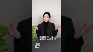 vivo S20 Pro拍人像和相机比怎么样？一条视频告诉你 vivoS20系列  S20系列漂亮一拍  vivo四川