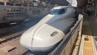 新幹線のぞみ37号N700a車窓 東京→広島/ 東海道・山陽新幹線 東京1330発(博多行)