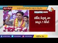 ఇది చేతల ప్రభుత్వం.. చేనేతల ప్రభుత్వం minister ktr speech at padmashali athmiya sammelanam 10tv