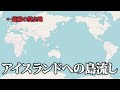 【究極】文房具好きが求める校則をアンケートしたら最高すぎwww