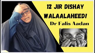 Wareysi  1/2  Falis  Aadan - Gabar 12 jir ah oo dishay walaalaheed   I NAIROBI 15/01/2023