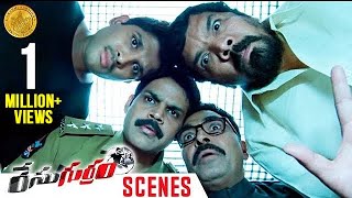 Race Gurram Telugu Movie Climax Scene | Allu Arjun | Shruti Haasan | Surender Reddy | Thaman S