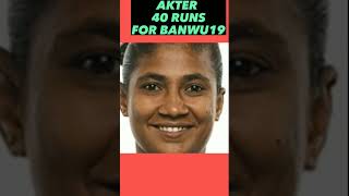 ICC  Women U19 T20 World Cup : Bangladesh Under 19 Women Defeat Australia Under 19 Women By 7 Wicket