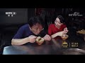 《中国夜市全攻略》让人眼花缭乱的美食大合集！福建石狮的夜市 散发着乡愁的味道！——福建石狮篇 20210525 美食中国 tasty china