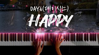 DAY6(데이식스) - HAPPY 피아노 커버 / DAY6 - HAPPY extreme piano cover