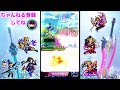 【ffbe】兵士の昇格lv4 ヒム宇宙一超簡単コンプ！