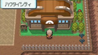 【ポケモンDP】ハクタイシティBGM