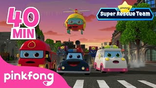 [ALL] Pinkfong Super Rescue Team Season 1 ALL | @SuperRescueTeam  | Car Song & S