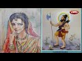 பீஷ்மர் பிறந்த கதை story of bhishma மஹாபாரத கதைகள் mahabharatham story mythological stories