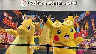 Pikachu and Dragonite Meetup in Pokémon Center Taipei