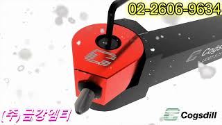 [버니싱][금강엠티] Universal Diamond Burnishing Tool - UDBT-S-25