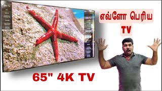 65UP7740 LG 65 inch 4K LED TV  Unboxing And Review #65inch4KTV #TamilKavinPainkulam #65UP7740