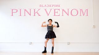 BLACKPINK - ‘Pink Venom’ Lisa Rhee Dance Cover