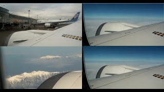 2023年3月14日　全日空651便　B787-8国際線仕様　羽田→岡山　機窓右側　ノーカット（一部手持ち）　ワイド４K