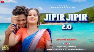 JIPIR JIPIR 2.0 || NEW HO MUNDA VIDEO SONG || FT. CHAUDHRI MUNDA AND SUPRIYA || AYUME