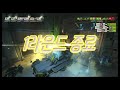 stormquake vs mvp space full highlights quarter finals overwatch contenders 2018 korea