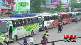 নৌরুটে ট্রাক পারাপার বন্ধ | Manikganj Ghat News | Somoy TV