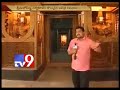 Tirumala Tirupati Balaji Live Darshan by TV9