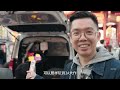 【最近周末】 五菱之光ev凭什么继承国民致富车名号？wuling wulingzhiguangev