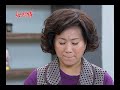 世間情 第267集 ordinary love ep267【全】